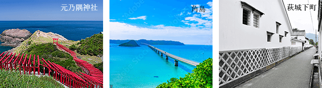 Access & Sightseeing