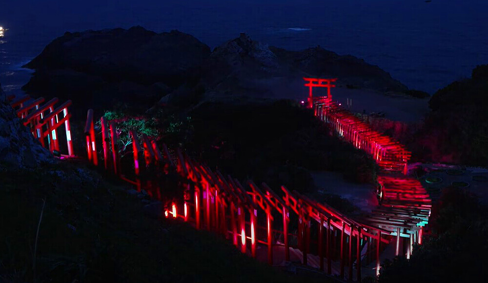 継往開来