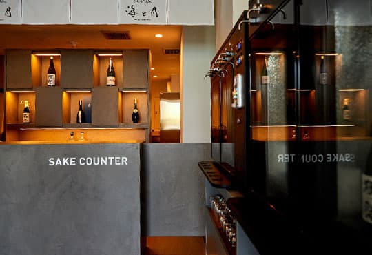 日本酒BAR「海と月」
