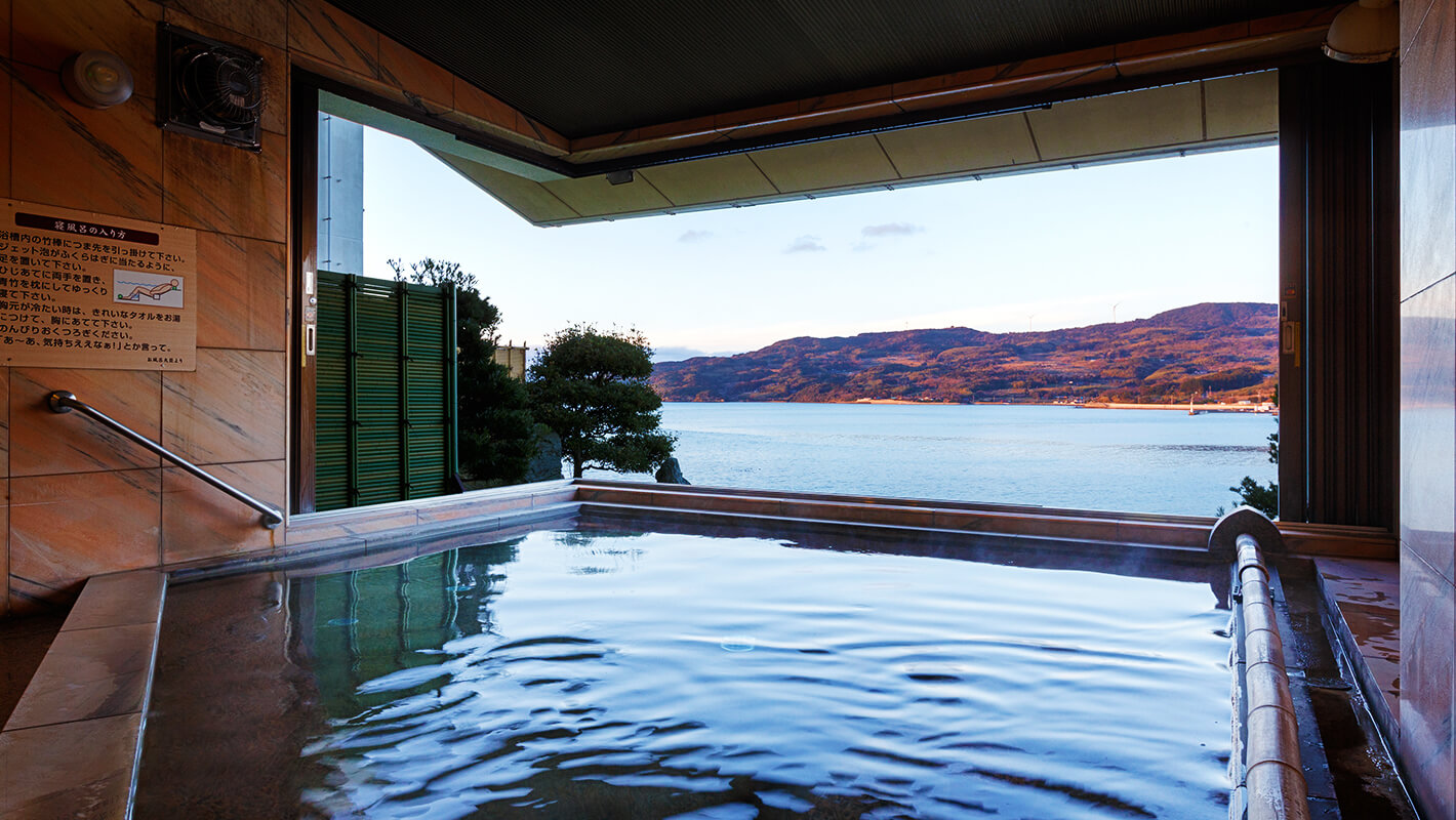 Onsen
